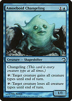 Morfolóide Amebóide — Premium Deck Series: Slivers 3