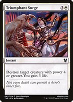 Surto Triunfante — Theros Beyond Death 41
