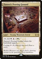 Campo de Provas de Ziatora