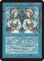 Vesuvan Doppelganger — Limited Edition Alpha 87