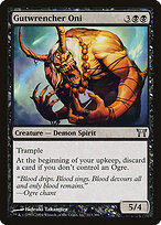 Oni Rasga-Entranhas — Champions of Kamigawa 113