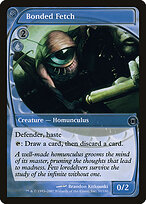Busca Amarrada — Future Sight 50