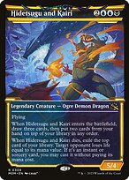 Hidetsugu e Kairi — March of the Machine 309