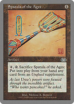 Spatula of the Ages — Unglued 81