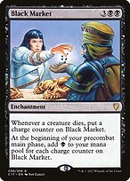 Mercado Negro — Commander 2017 98