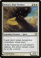 Hokori, Sorvedor de Poeira — The List BOK-7