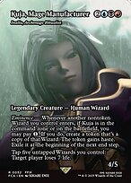 Inalla, Arquimaga Ritualista — Final Fantasy: Through the Ages 52