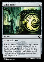 Sinete Simic — Ravnica: Clue Edition 228