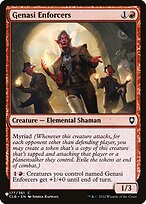 Impositores Genasi — The List CLB-177