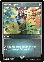 Sinete Arcano — 30th Anniversary Misc Promos 1F★