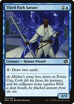 Erudito da Terceira Via — The Brothers' War 67