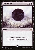 Danação — Modern Masters 2017 63