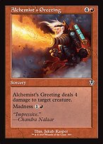 Cumprimento do Alquimista — Innistrad Remastered 393