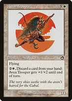 Infante Aviano — Torment 2