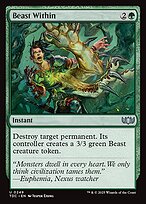 Fera Interior — Tarkir: Dragonstorm Commander 249