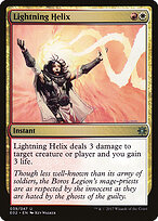 Hélice de Raios — Explorers of Ixalan 39
