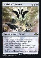Comando de Kozilek — Modern Horizons 3 Promos 11s