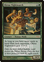 Vigias Noturnos de Okina — Arena League 2005 7