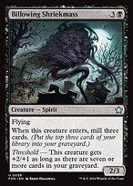 Billowing Shriekmass — Foundations 56