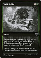 Golpe do Lobo — Innistrad: Double Feature 495