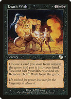 Desejo Mortal — Judgment 64