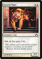 Tigre Zarichiano — Gatecrash 28