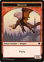 Dragon — Commander 2017 Tokens 7