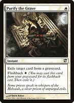 Purificar o Túmulo — Innistrad 27