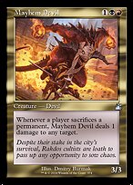 Diabo do Pandemônio — Ravnica Remastered 374