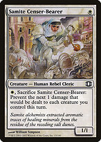 Defumador Samita — Future Sight 15