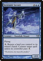 Sábio Soratami — The List CHK-90