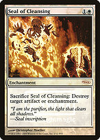 Selo da Purificação — Friday Night Magic 2005 2