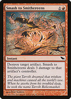 Reduzir a Cacos — Shadowmoor 107