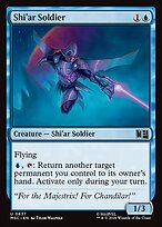 Shi'ar Soldier — Marvel Super Heroes Commander 637