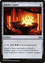 Sinete Rakdos — Modern Masters 2017 225