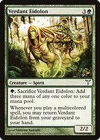 Espectro Verdejante — Dissension 100