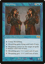Morfolídeo — Urza's Saga 85