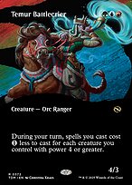 Temur Battlecrier — Tarkir: Dragonstorm 372