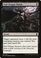 Grito na Língua Vil — Dragons of Tarkir 103