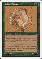 Zodiac Rooster — Portal Three Kingdoms 163