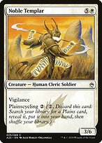 Templário Nobre — Masters 25 25