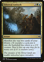 Emboscada Etérea — Fate Reforged 152