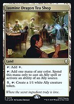 Jasmine Dragon Tea Shop — Avatar: The Last Airbender Promos 270s