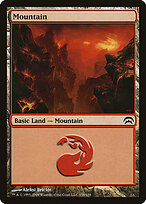 Montanha — Planechase 158