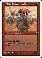 Yellow Scarves Cavalry — Portal Three Kingdoms 125