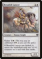 Lanceiro de Benália — Duel Decks: Knights vs. Dragons 12