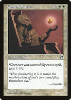 Contemplacão — Stronghold 4