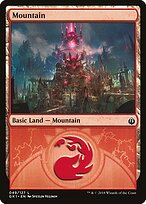 Montanha — GRN Guild Kit 49