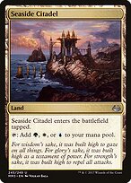 Cidadela à Beira-Mar — Modern Masters 2017 245