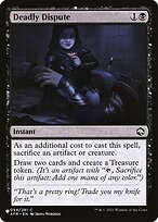 Disputa Mortífera — The List AFR-94
